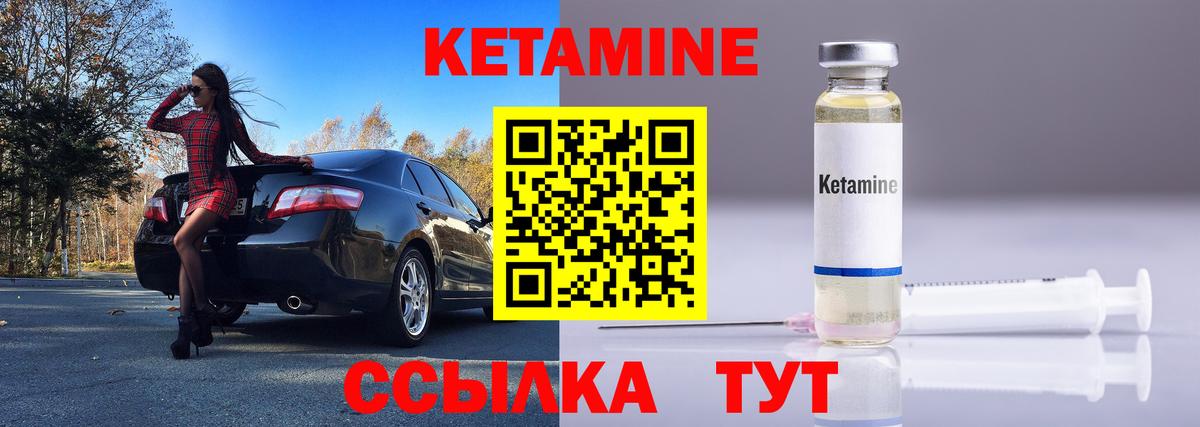A PVP Кузнецк
