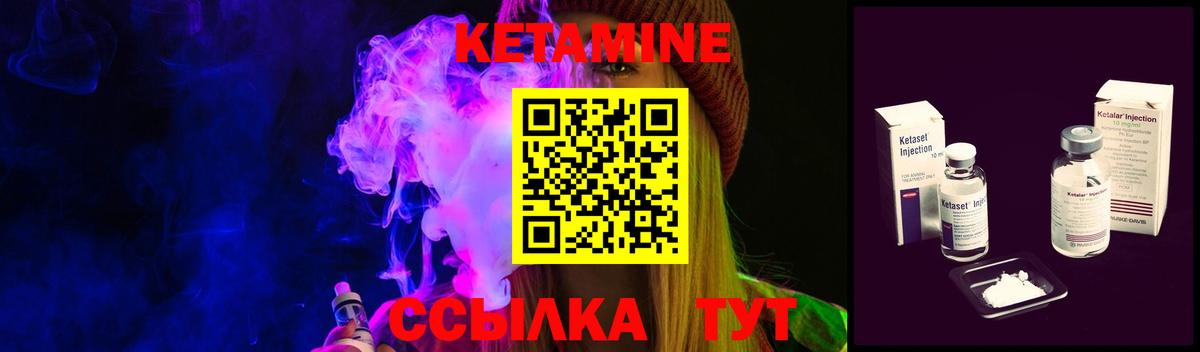 Мефедрон кристаллы  Лсд 25  Кузнецк  Вход с VPN  ГАШ  Бошки Шишки 