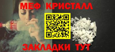 гашиш Бугуруслан