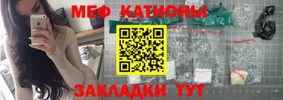 MDMA Бузулук