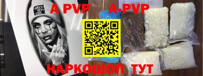 гашиш Бугуруслан