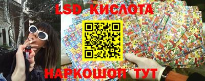 MDMA Бузулук