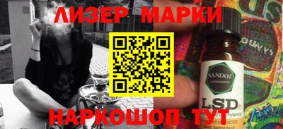 гашиш Бугуруслан