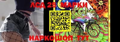mdma Будённовск