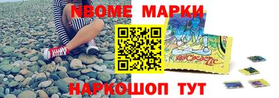 MDMA Бузулук