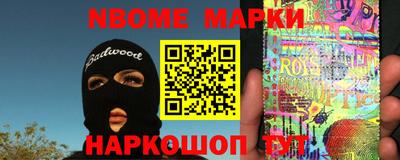 MDMA Бузулук