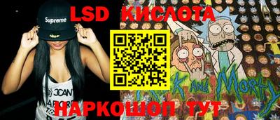 гашиш Бугуруслан