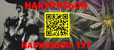 MDMA Бузулук