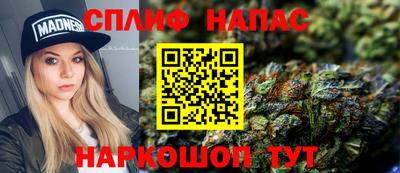 MDMA Бузулук
