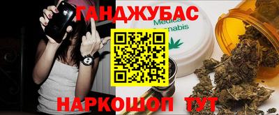 MDMA Бузулук