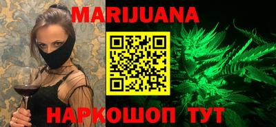 MDMA Бузулук