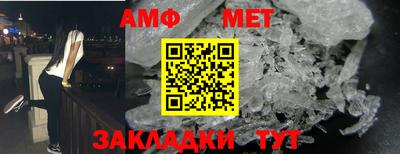 гашиш Бугуруслан