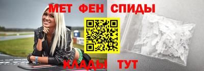 mdma Каменск-Уральский