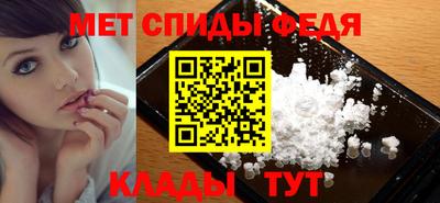 кокаин премиум Камень-на-Оби