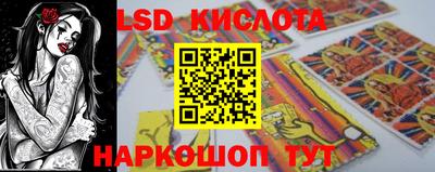 гашиш Бугуруслан