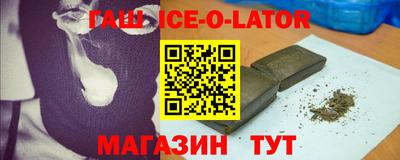 mdma Будённовск